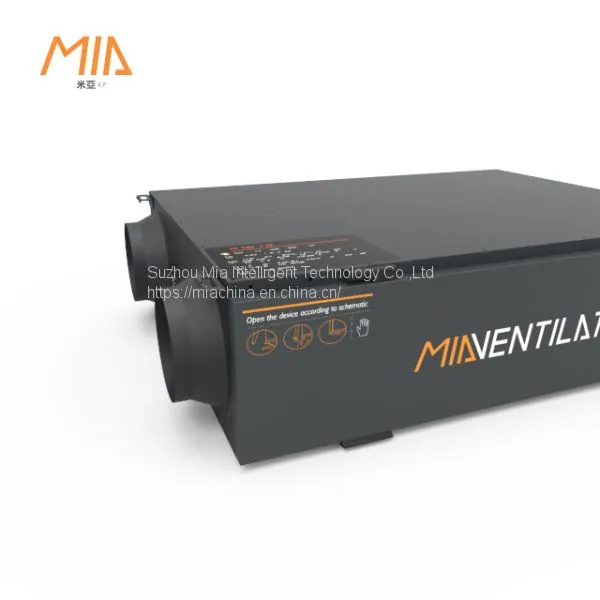 350cmh Hot Sale Mia Ventilation Ceiling Mounted Fresh Air Machine Mia-gl35sxl photo-4
