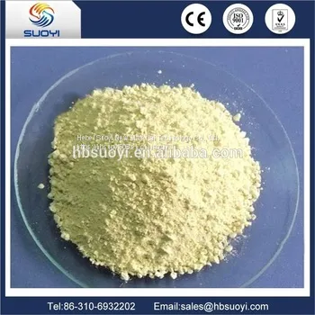 Rare Earth Holmium Oxide Ho2O3 High-purity Yellowish Powder 4N 99.99% for Colorant photo-3