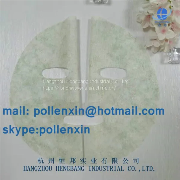 Pre-Cut Non-Allergen Functional Sakura Fiber Facial Mask