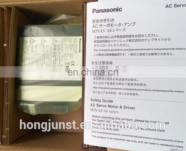 100W Panasonic ac Servo Motor Driver MADHT1505 / MADHT1505CA1 photo-5
