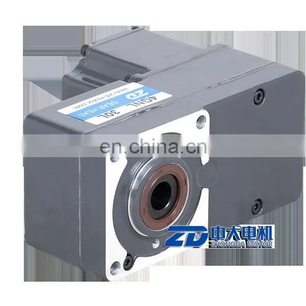 24v--220v L Type Brushless DC Gear Motor 300W photo-3