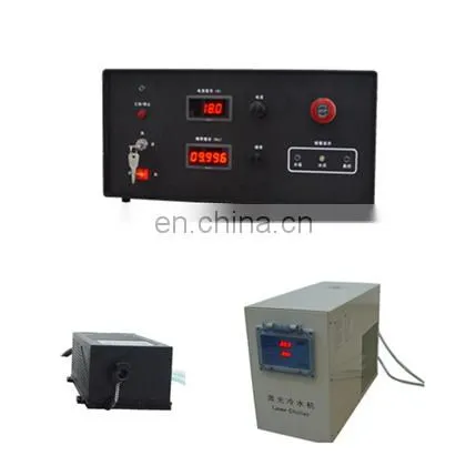 1319nm 50W 150W High Power Infrared Laser photo-2