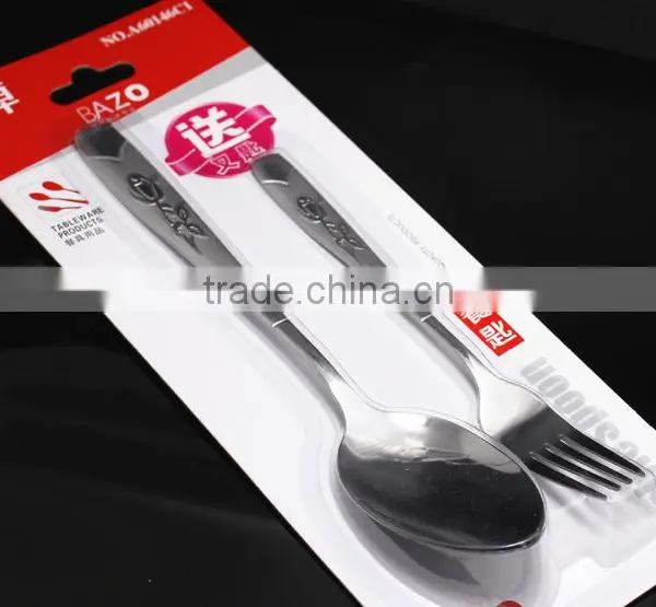 Rimei Spoon, Stainless Steel Dishware Spoon and Fork photo-2