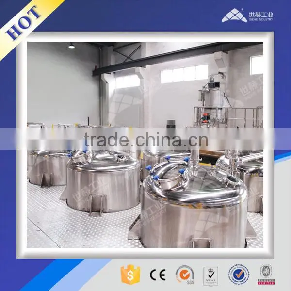 China SIEHE Industry Vertical Storage Tank/vessel/silo photo-4