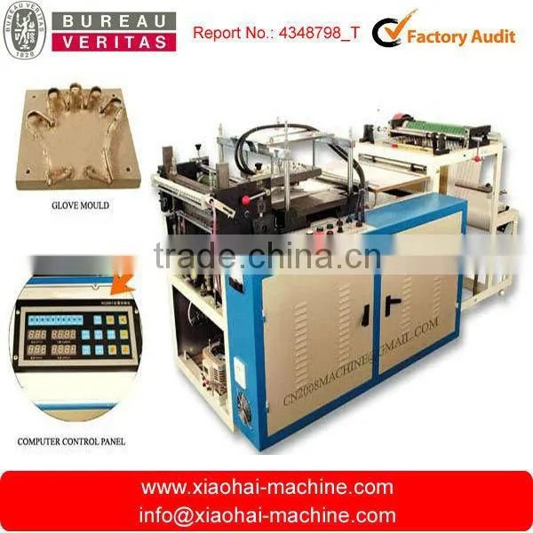 ST-400 Disposable EVA CPE PE Gloves Making Machine For Food,Factory photo-2