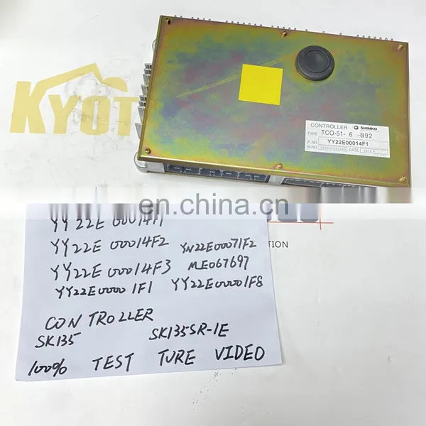 Factory Price YY22E00014F1 CONTROLLER for SK135 SK135SR-1E With High Quality photo-2