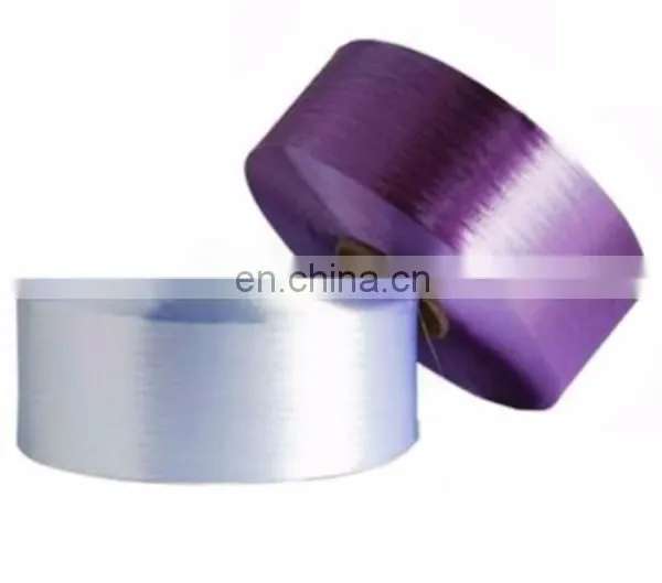 HT 1100 Dtex Natural White PP Multifilament Yarn photo-2