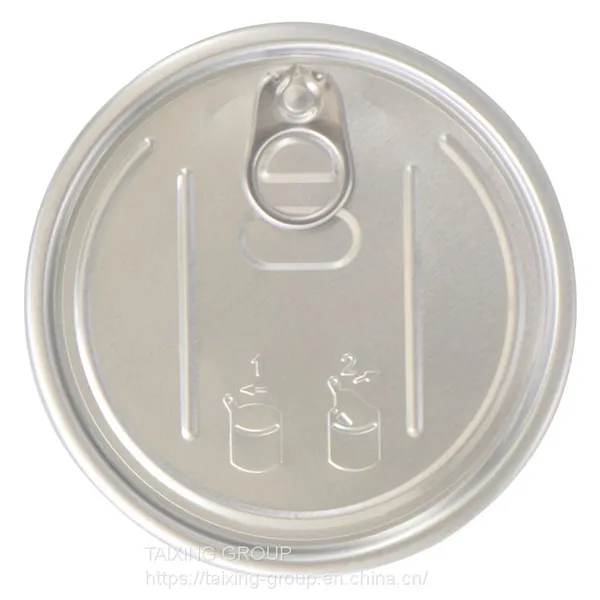 307 Aluminium Easy Open Lid