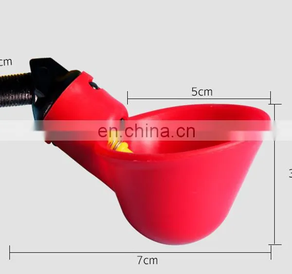 Chicken Drink Cups Automatic Water Drinking Bowl Watering Feeder Cups for Chickens Ducks Geese Turkeys photo-3