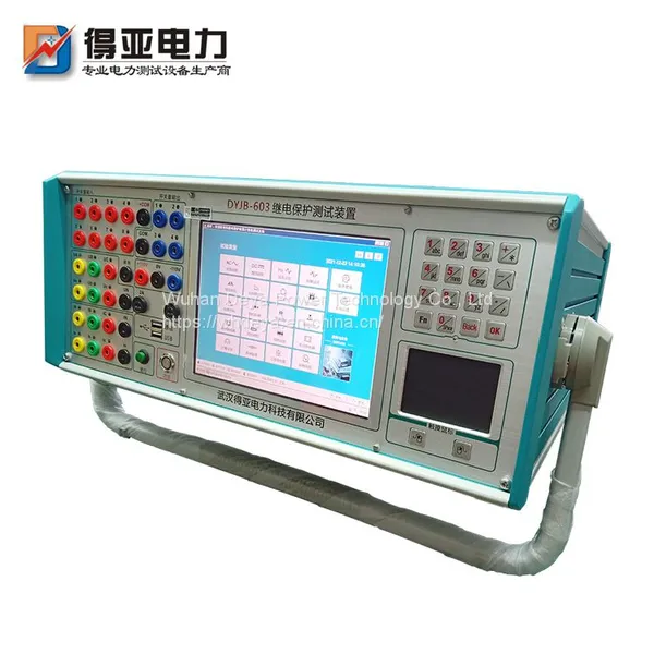 Six Phase Relay Protection Comprehensive Tester DYJB-603 photo-3