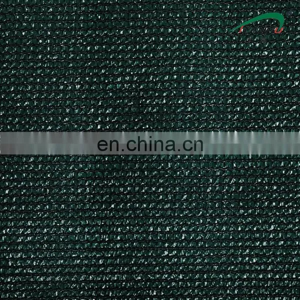 Agriculture Sun Shade Mesh Cloth photo-5