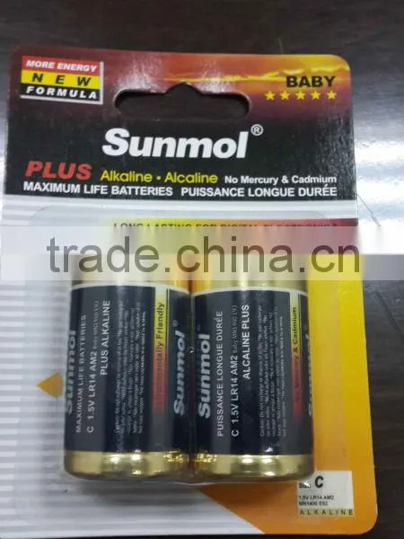Size D 1.5V LR20-S2P 1.5V d Alkaline Battery photo-3