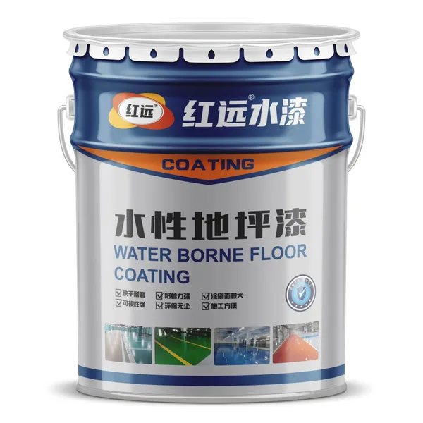 Factory Price Epoxy Floor Paint/Floor Paint/Epoxy Paint photo-2