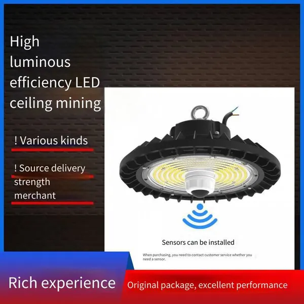 Microwave Induction Led Industrial and Mining Lamp, Ufo Flying Saucer Lamp, Ceiling Lamp for Stadiums, High Luminous Efficacy, Energy-saving and Power-saving Lighting for Workshops and Rooms photo-4
