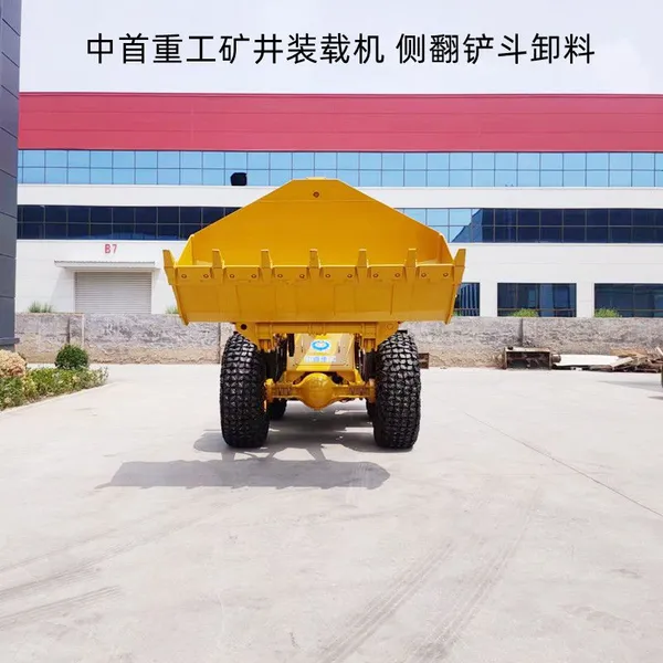 Electric Mining Loader Configure Lithium Battery Coal Mine Explosion-proof Forklift With Mine Safety Certificate photo-4