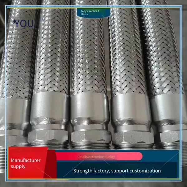 Pipe Connectors, for Medical Use, Metal Hoses, Lined Ptfe Corrugated Hoses, High Temperature Resistant photo-3
