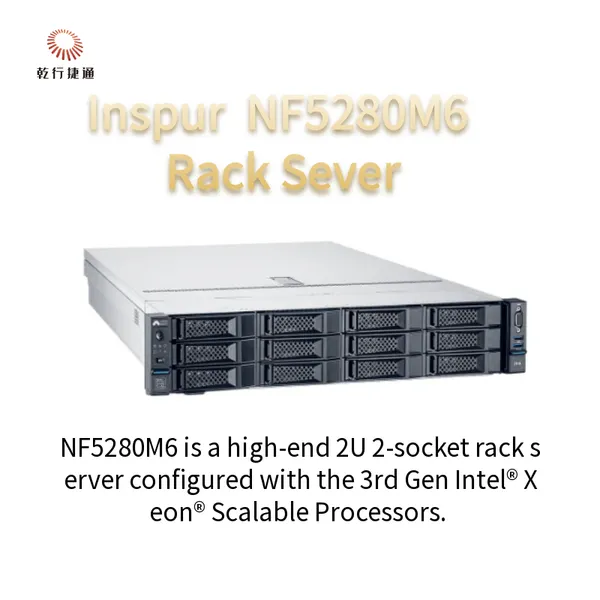 Inspur NF5280M6 2U Rack Server 4210R 8G*4/2T SATA 550W Rail Alignment System photo-2