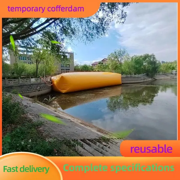 Foldable Soft Temporary Water Stop Dam Portable Mobile Flood Barrier For Emergency Water Blocking photo-2