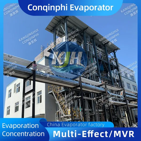 304 Stainless Steel Forced Circulation Evaporator With PLC Control System photo-3