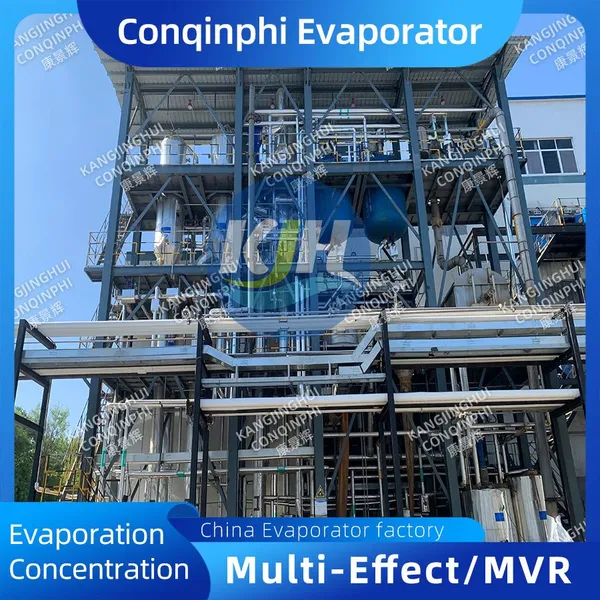 Three-Effect Continuous Evaporation Crystallizer 1.5m³/h Capacity ISO Compliant Semi-Auto photo-2