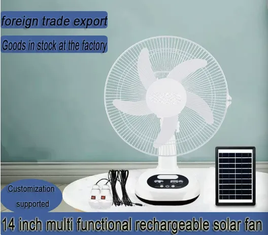 Factory direct sale solar-powered fan, 14' solar-powered fan for home camping（Wechat:13510231336）