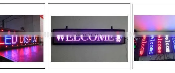 Chinese Manufacture Single Color Led Billboard Best Solution for You photo-2