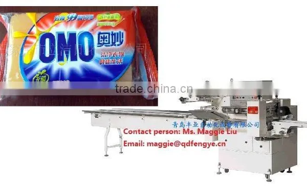 Automatic Facial Soap Pillow Packaging Machine