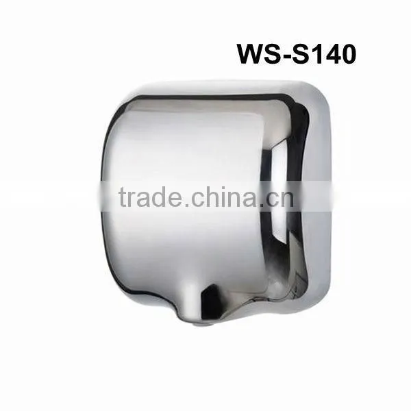 Luxurious Automatic Hand Dryer