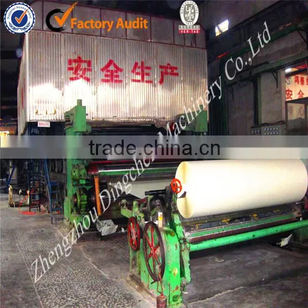 Semi Automatic A4 Copy Paper Making Machine For Paper Mill photo-2