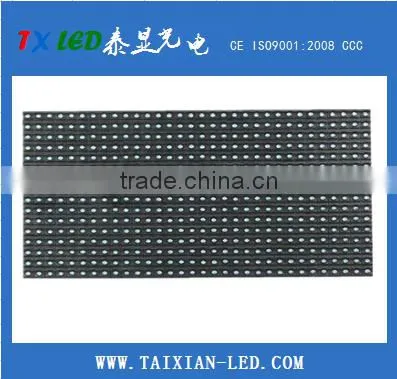 Dip Semi-outdoor P10 Led Display One Color Green Color 32*16cm Quality Choice photo-2