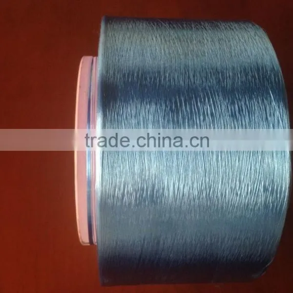 150D/36F FDY POLYESTER YARN photo-2
