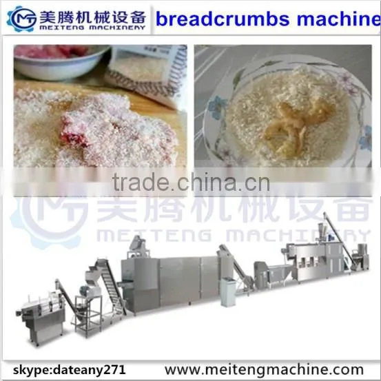 Fully Automatic Hot Selling 2015 Bread Crumbs Producing Lines/machinery/making Machine With CE SGS Certificate photo-4