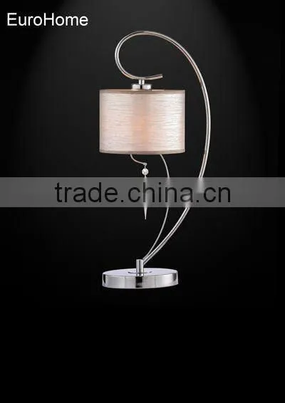 modern table light