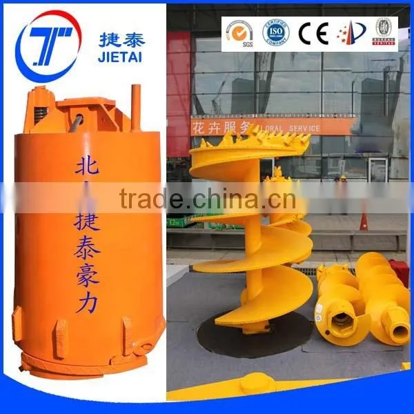 Best Price Soil and Rock Drilling Buckets for Drilling Rig photo-6