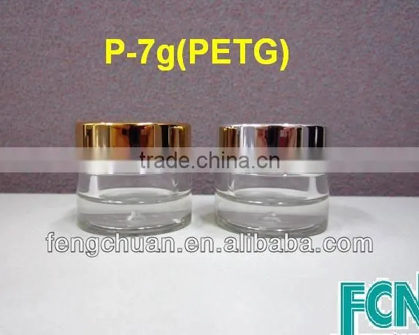 PETG Cosmetic Cream Jar 7g 10g