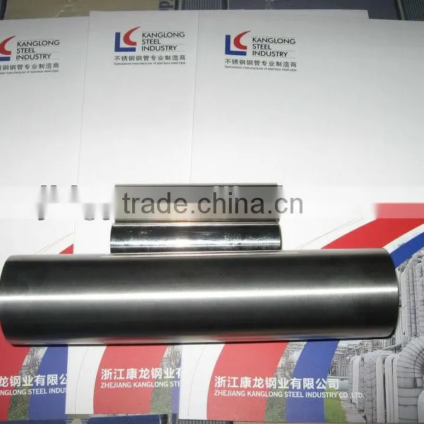 (ISO & PED) Mirror Polishing Stainless Steel Tube photo-6