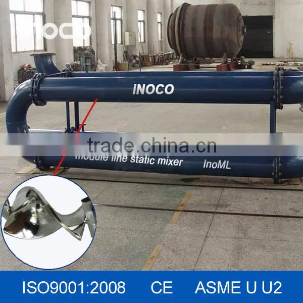 INOCO High Performance Static Mixer Nozzle photo-2