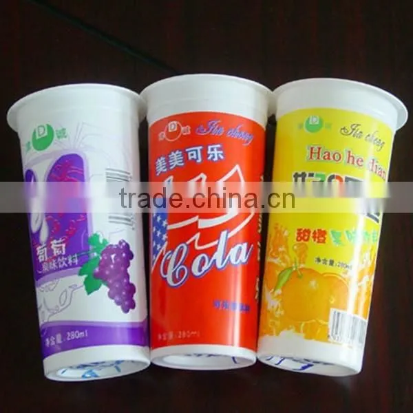 High Price and High Quality Plastic Disposable Yogurt Cup photo-4