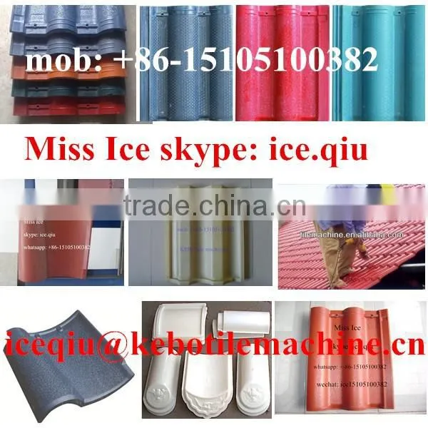 KB-2400B Plastic Mold Manual Roof Tile Making Machine photo-3