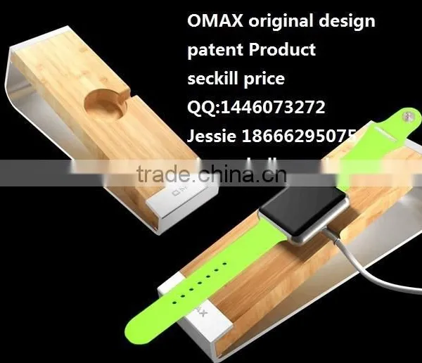 2015 Multifunction Aluminum Metal Charging Dock for Apple Watch, Dual Purpose Stand for Apple Watch & Iphone photo-5