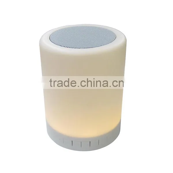 Factory Price High Quality Multimedia Bluetooth Speaker Made in China