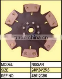 Racing Clutch Disc for 79-83 NS 280z 2.8L /racing Clutch /48612CB6 photo-2