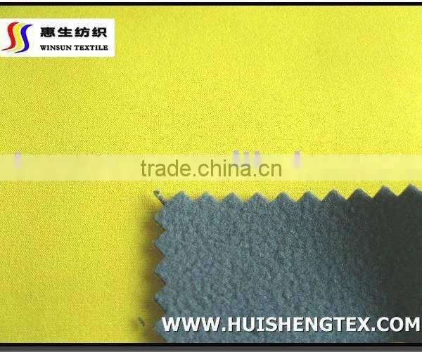 Waterproof Breathable Fabric