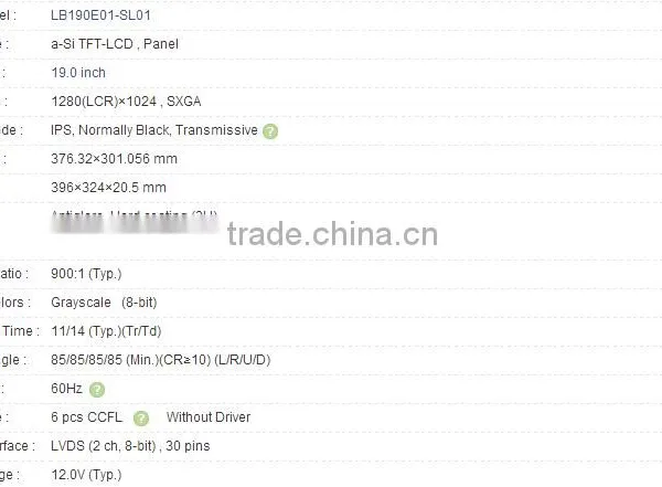 19.0 Inch LB190E01-SL01 A-Si TFT-LCD Panel For LG photo-3