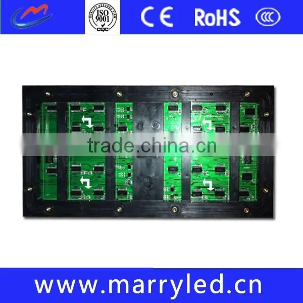 Outdoor Full Color Smd Led Module P10 photo-2