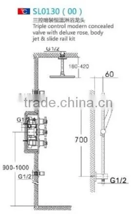 Bathroom Thermostatic Overhead Shower photo-4