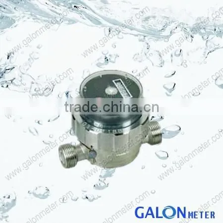 Drinking Water Meter, Drink Water Meter