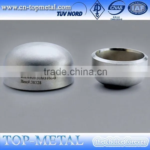 Seamless Cap Fitting photo-2
