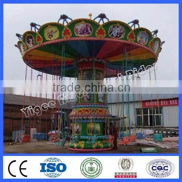 Rotating Chairs Ride Flying Chair