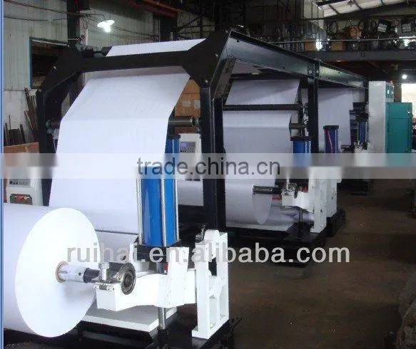 HQJ Model A4 Paper Cutting Machine Final Manufacture In China photo-3